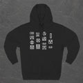Worldwide Electrical Outlets Hoodie
